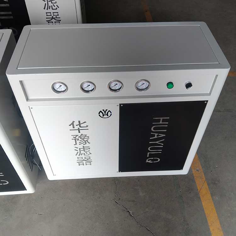 華豫生產(chǎn)供應(yīng)箱式可移動4立方制氮機(jī) 串聯(lián)