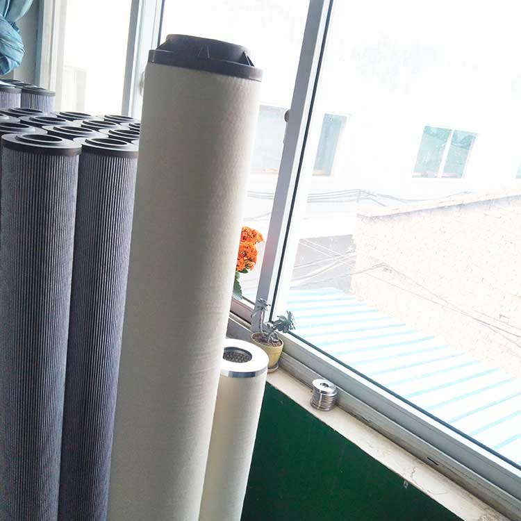 華豫生產供應聚結濾芯6440 油液除水分用