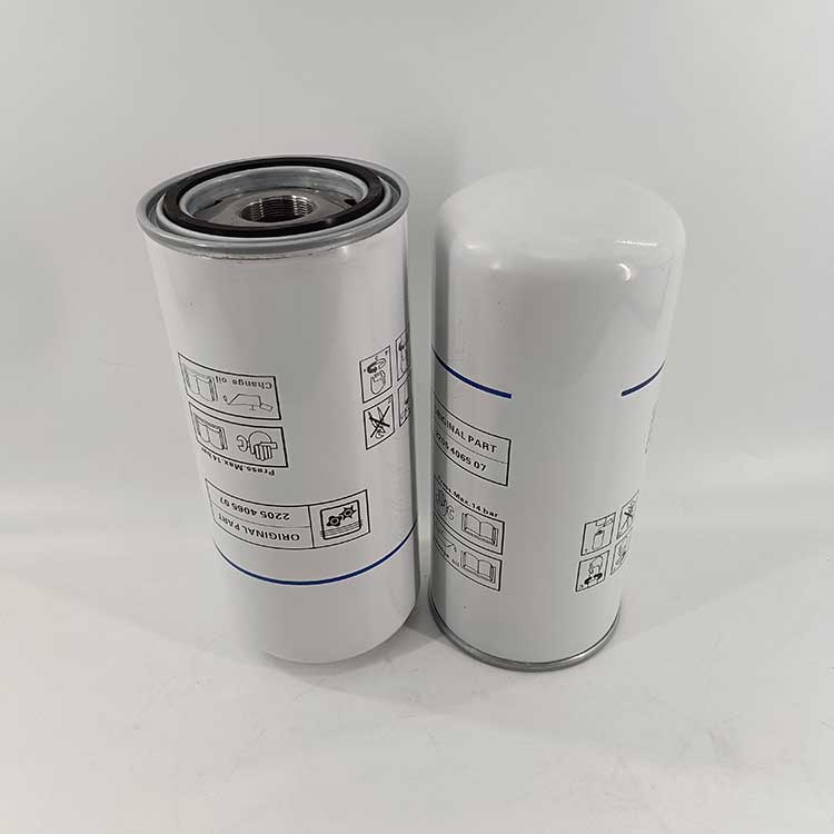 華豫供應(yīng)1625752500旋裝式空壓機(jī)機(jī)油濾清器