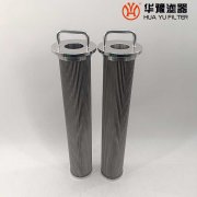 華豫LF80*350A電廠(chǎng)小機(jī)潤(rùn)滑油濾芯